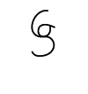 Gwen Silverans Logo